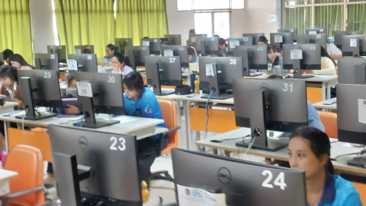 ทดสอบ